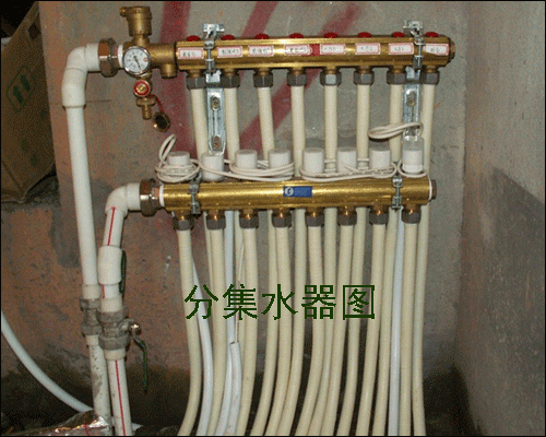 分集水器圖4