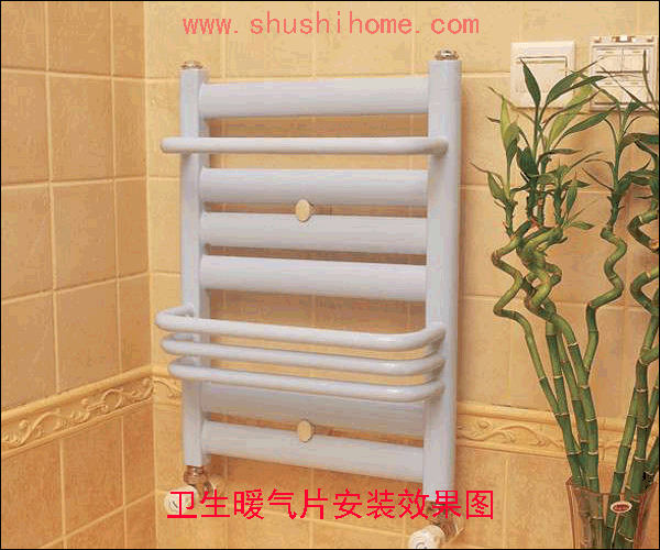 暖氣背婁安裝效果圖