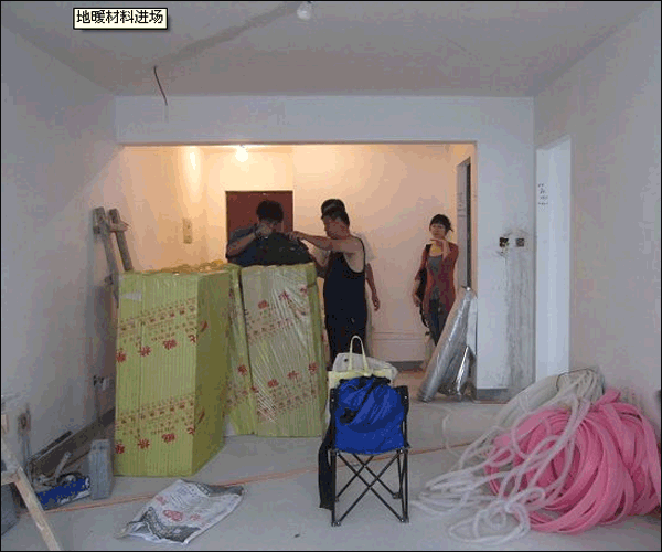 武漢地暖安裝