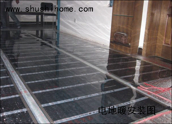 電地暖安裝示意圖