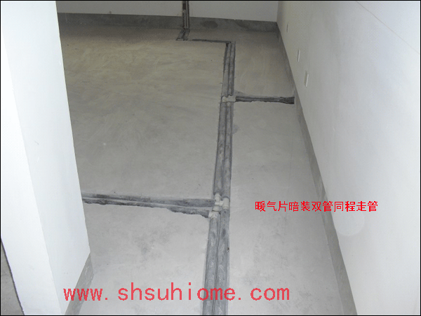 武漢暖氣片暗裝雙管同程走管效果圖