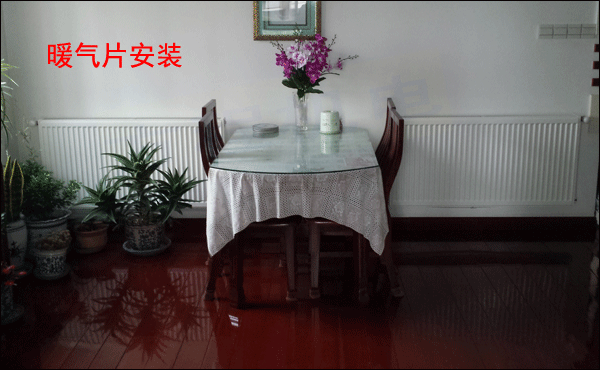 武漢菲斯曼暖氣片安裝