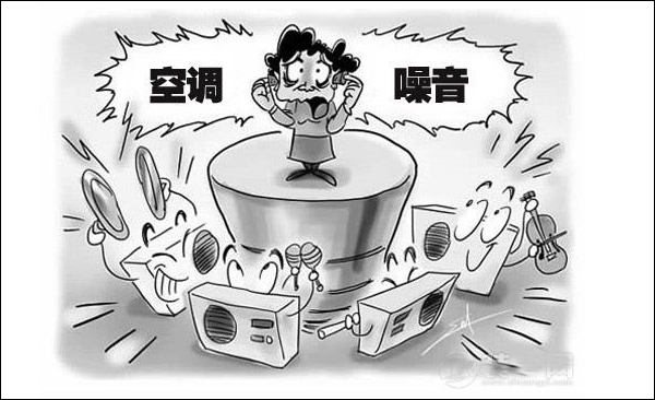 空調噪音