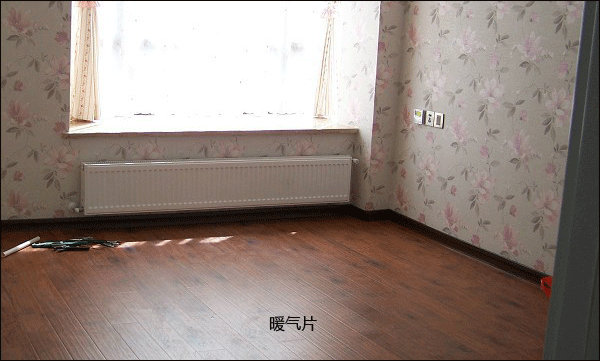 暖氣片安裝效果圖