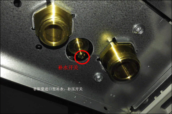 菲斯曼補壓