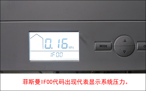武漢菲斯曼補壓