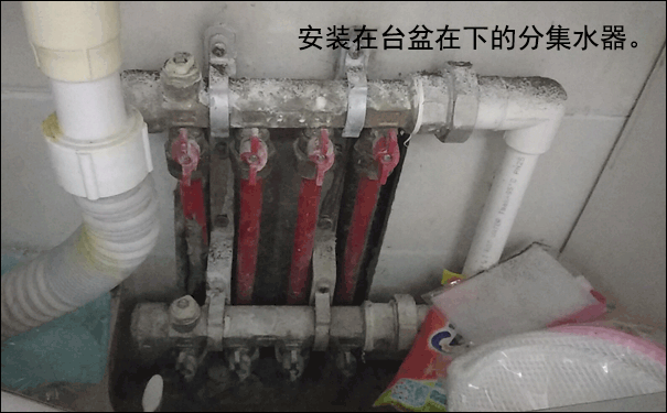 分集水器更換、維修