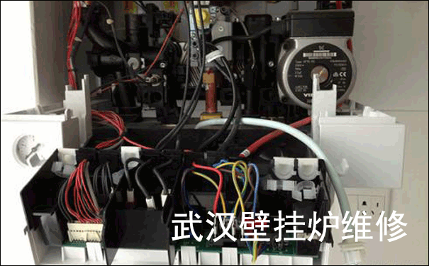 菲斯曼壁掛爐維修