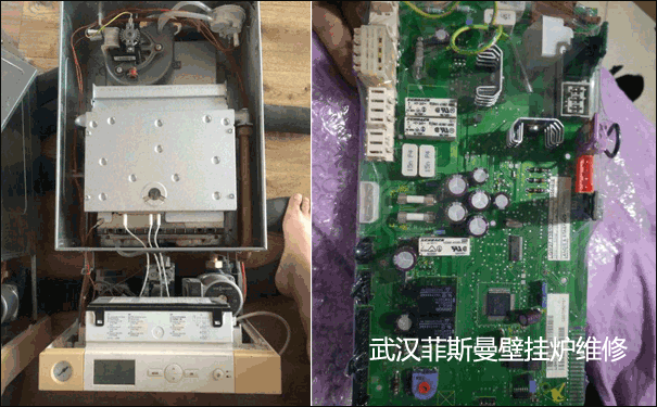 武漢菲斯曼壁掛爐維修