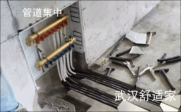 暖氣片走管效果圖