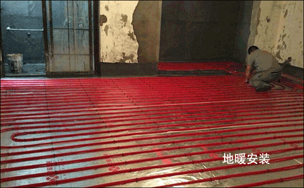 武漢暖氣安裝