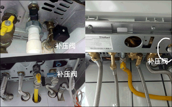 武漢壁掛爐維修