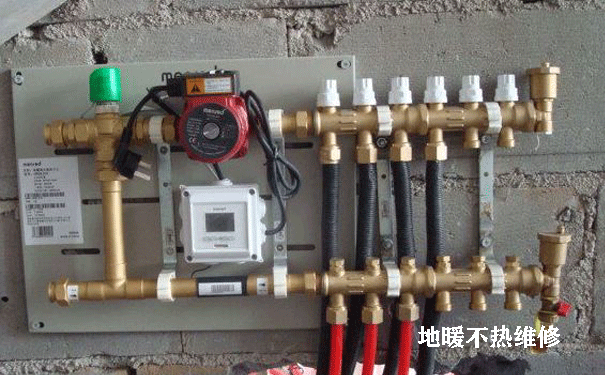 地暖不熱檢測