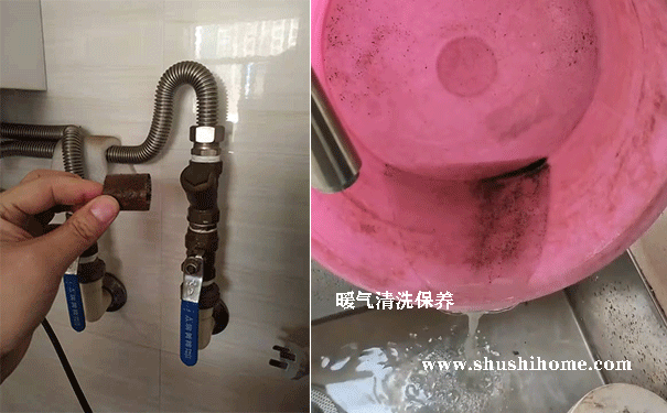 暖氣維修