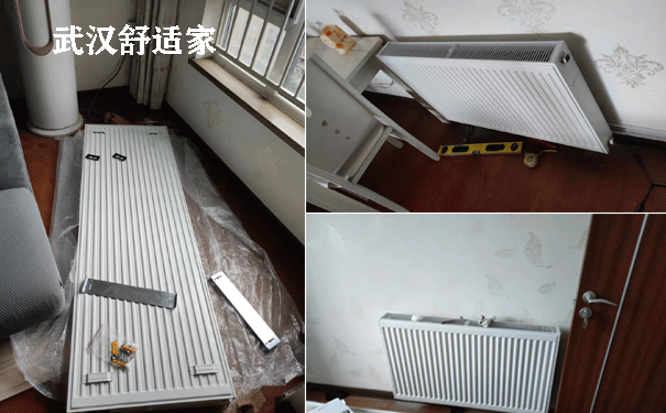 武漢暖氣片拆除