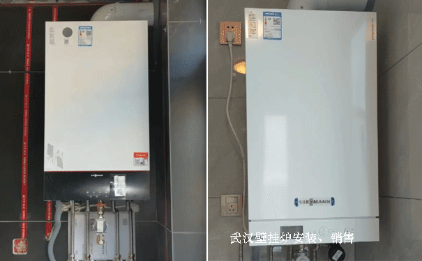 武漢壁掛爐安裝